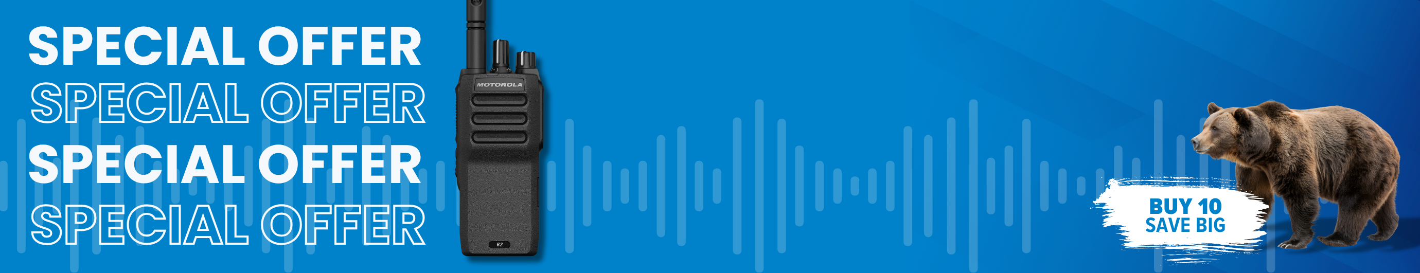 R2 Trade-in promo banner