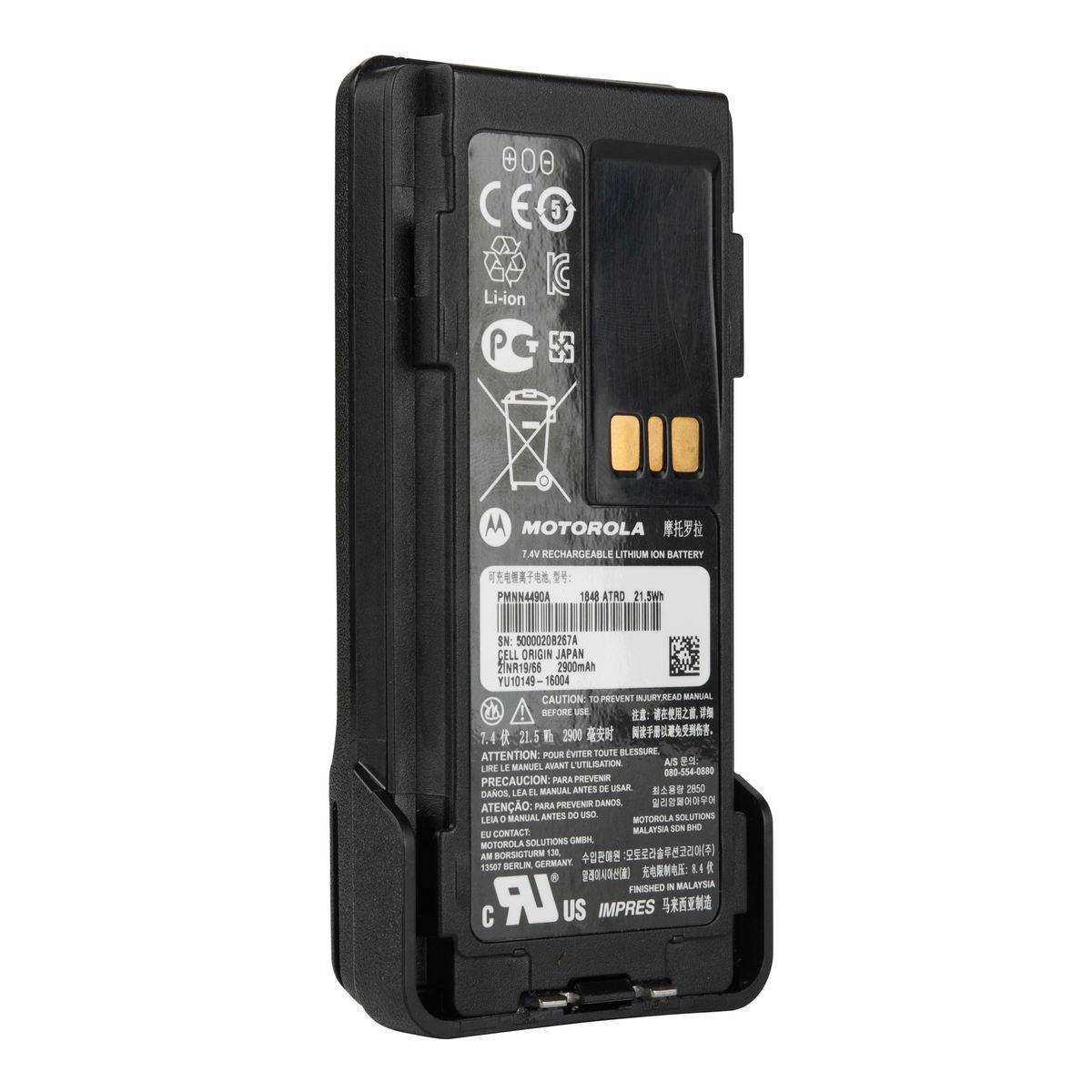 PMNN4490A.battery02.jpg