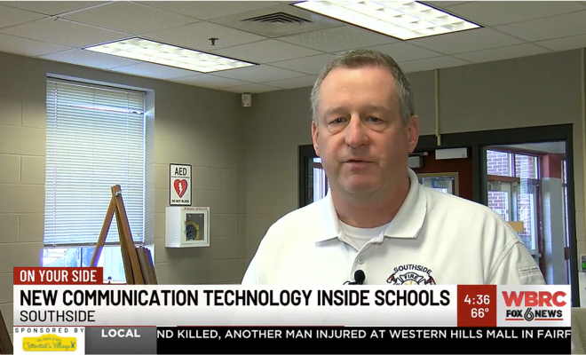 New communication technology inside schools