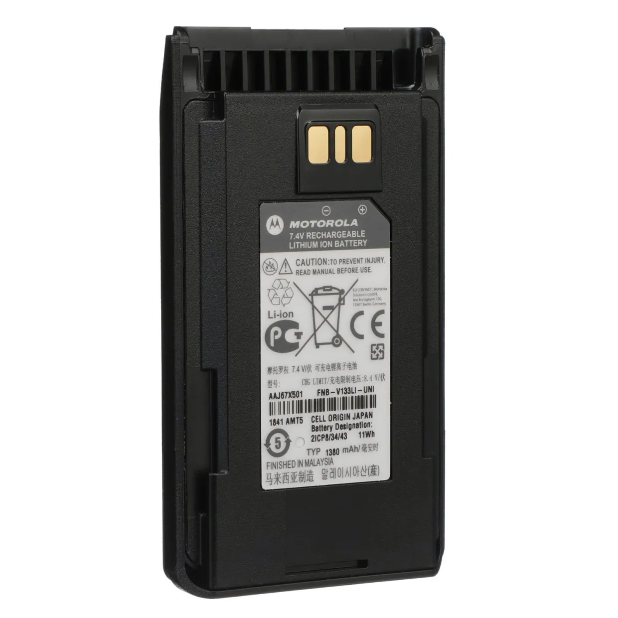 aaj67x501_-battery_.jpg