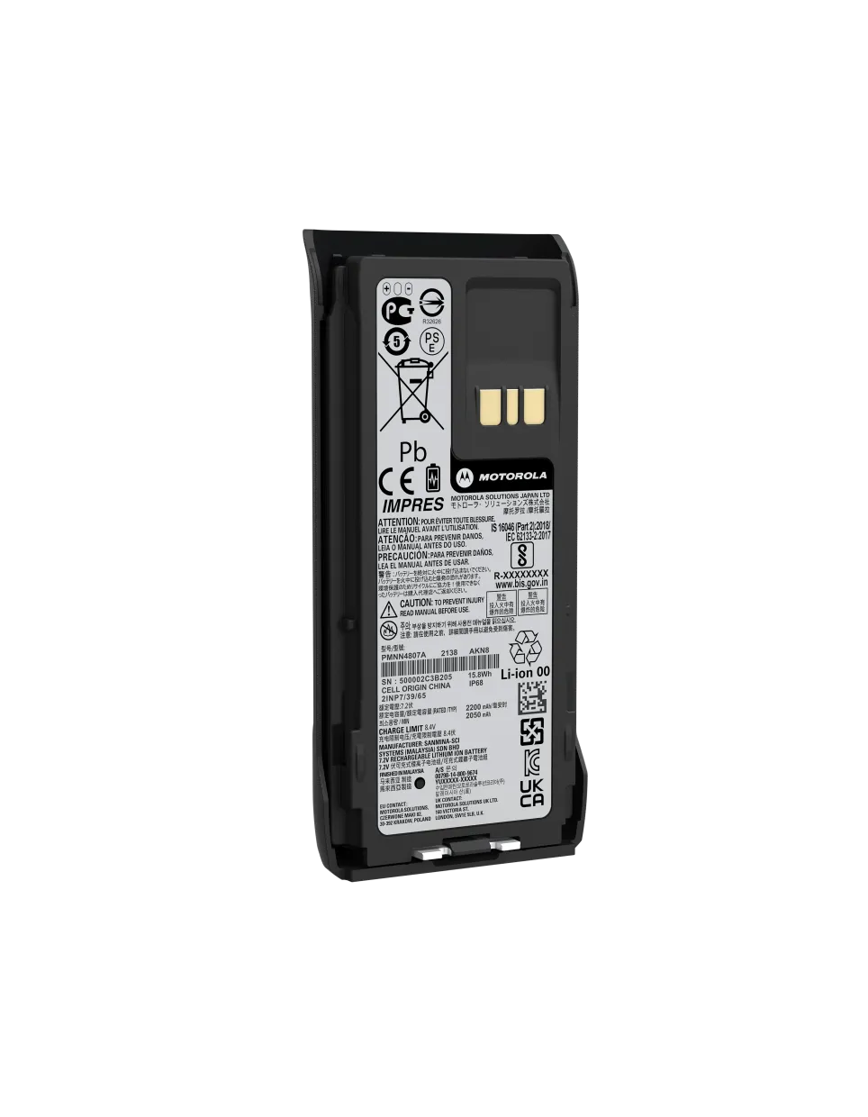 pmnn4807a_slim-battery_front.png