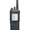 MOTOTRBO R7